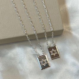 Escapulário Estrela de Davi