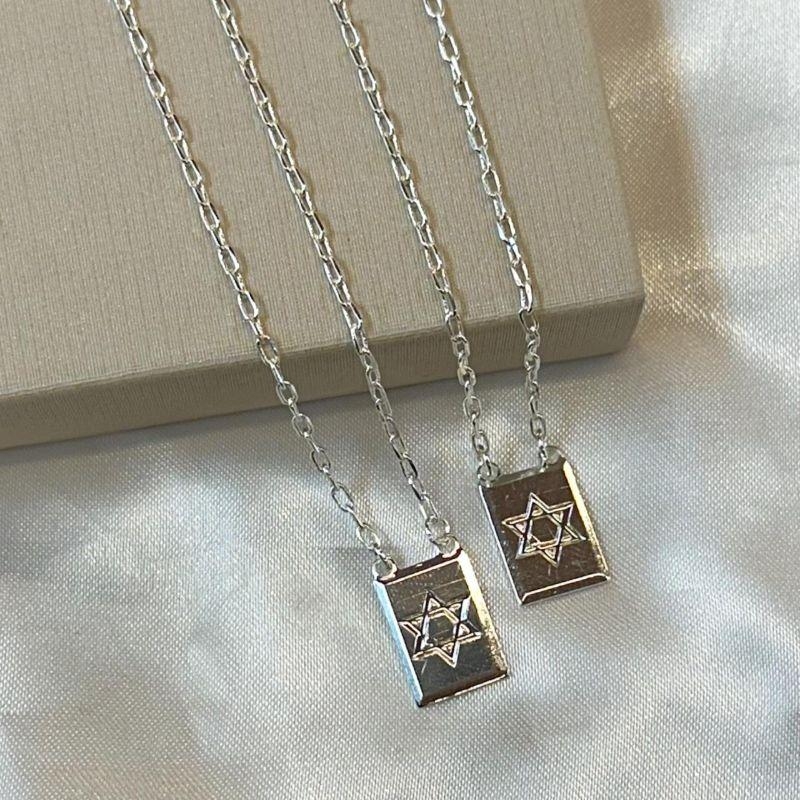 Escapulário Estrela de Davi