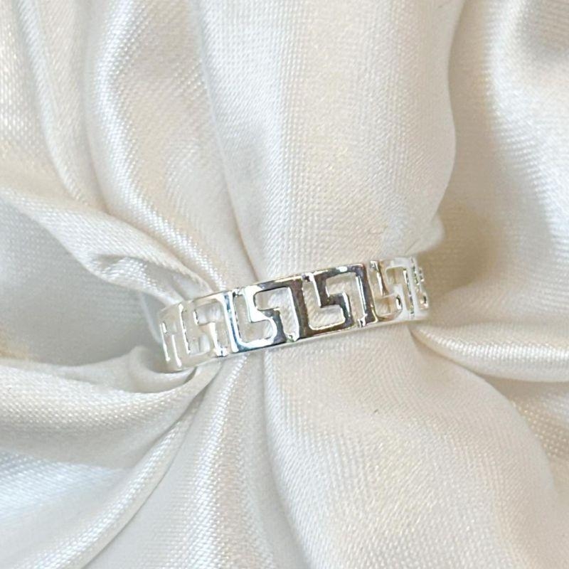 Anel Inspiração Versace